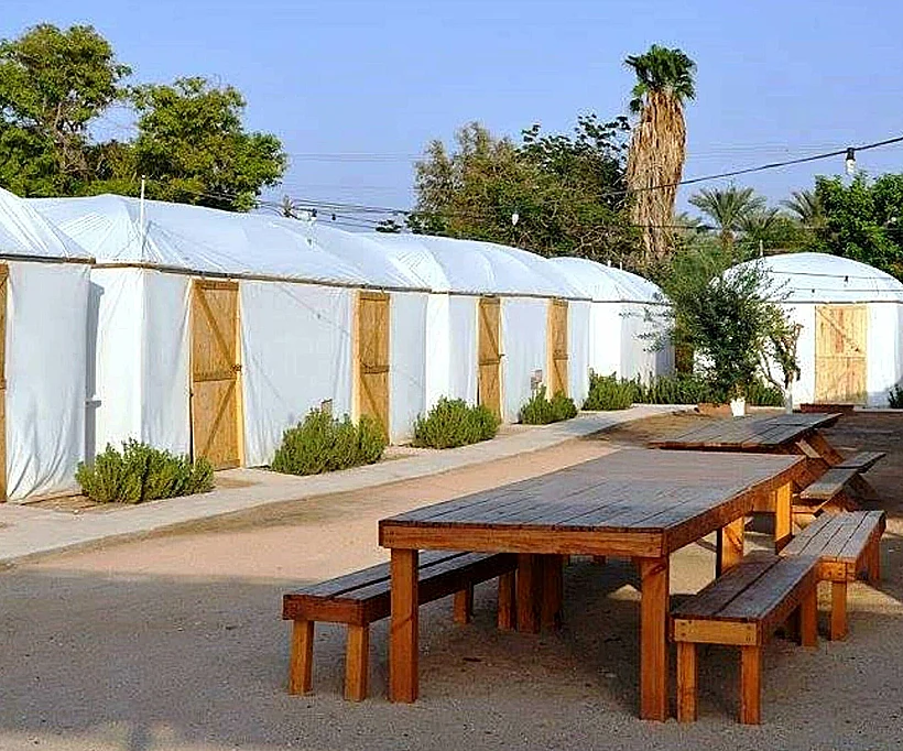 חאן אתנחתא במדבר