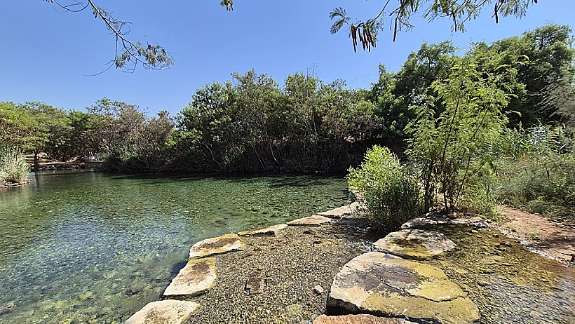 עמק המעיינות