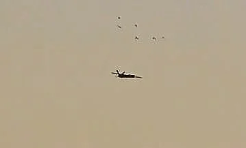 כטב"ם בשמי הארץ