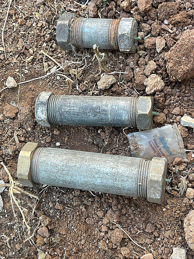 אמל"ח שאותר בפעילות באיו"ש