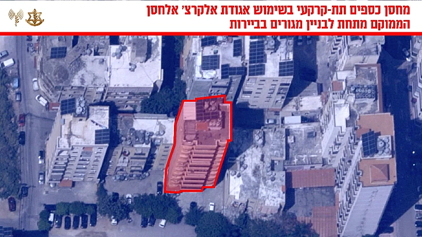 לבנון מפת תקיפת המפקדות והאתרים לאחסון כספי חיזבאללה בביירות