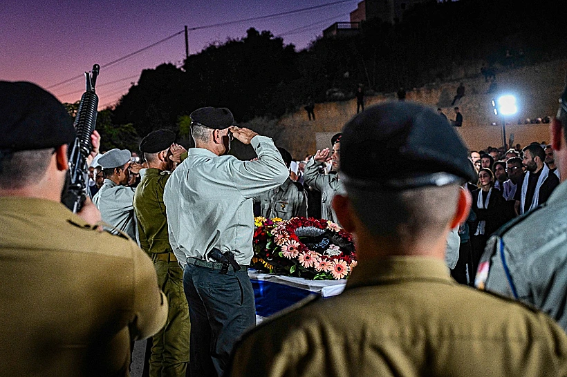 הלווייתו של אל"מ אחסאן דקסה