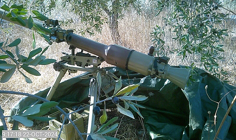 אמל"ח שאותר בדרום לבנון