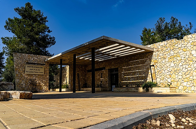 מבואת מבקרים תל לכיש