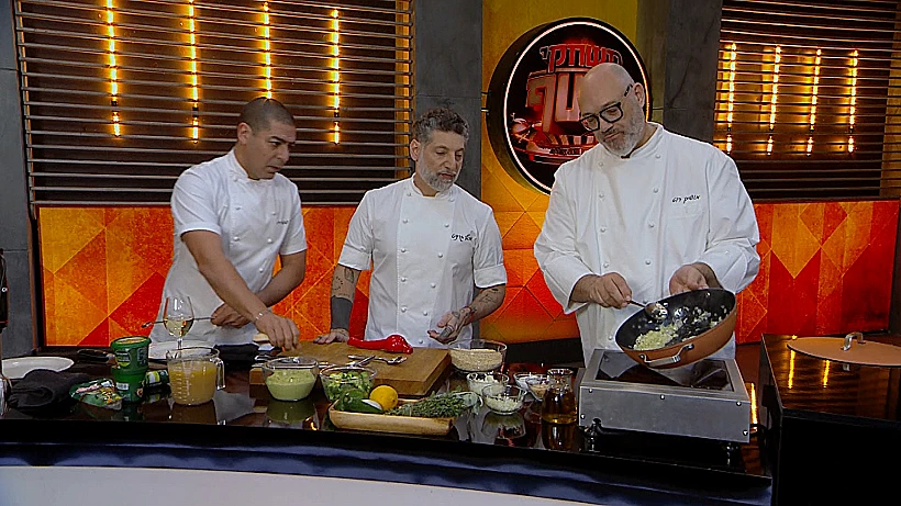 מושיק רוט, אסף גרניט ויוסי שטרית