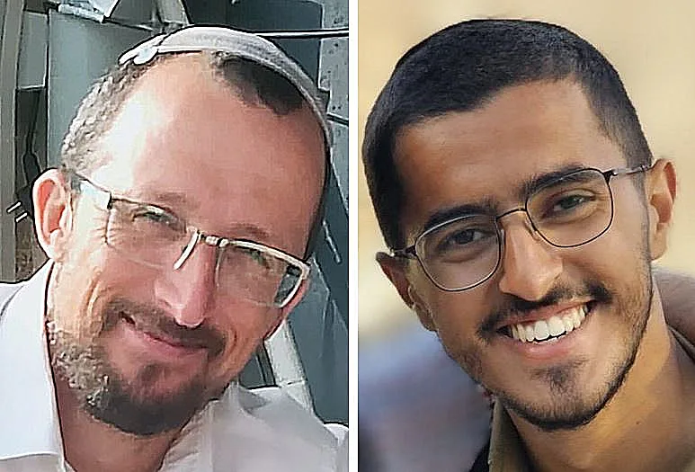 סמ"ר מלאכי יהודה הררי, רס"מ (מיל') שאול מויאל