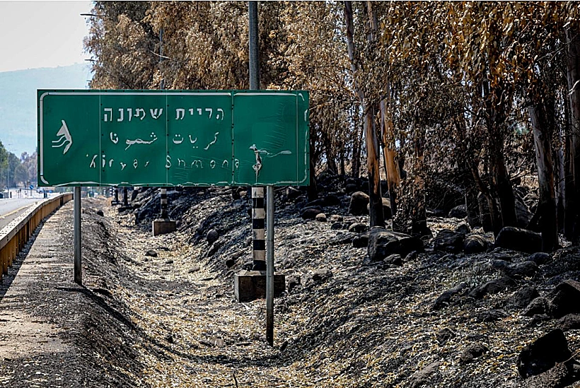 קריית שמונה, בצל מטחי רקטות בלתי פוסקים. ארכיון