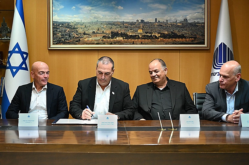 עסקת ענק של משרד הביטחון