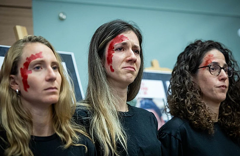 מיצג "מתלבשים כמו נעמה