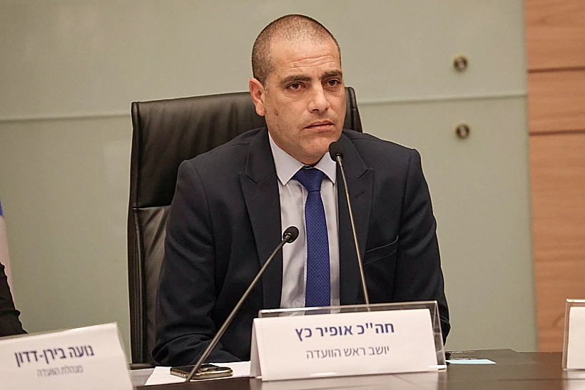 יו"ר הקואליציה אופיר כץ