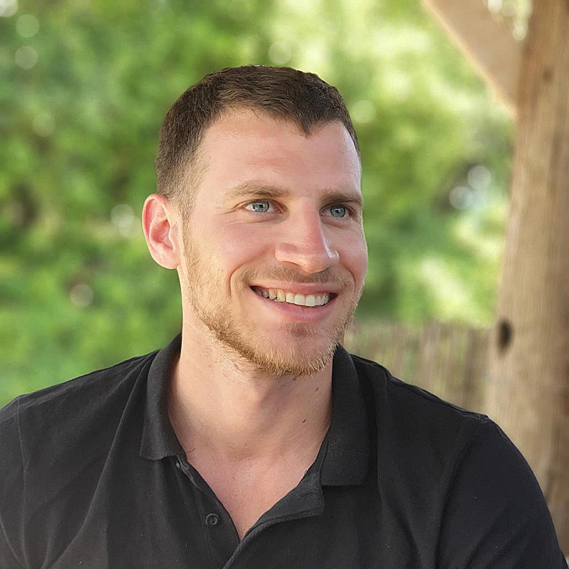 רס"ר (מיל') ידידיה בלוך