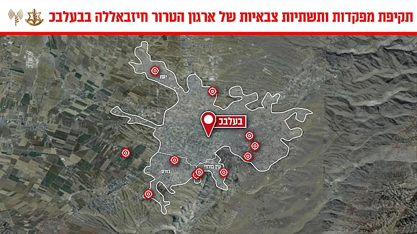 מפת תקיפות בבעלבכ בלבנון