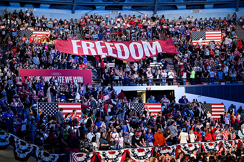 תומכי האריס בעצרת בוויסקונסין