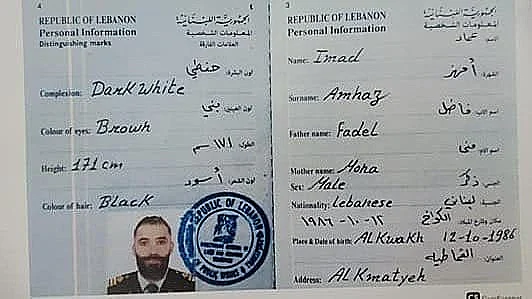 Whatsapp Image 2024 11 02 At 1