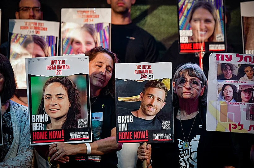 קרובי חטופים מפגינים בת"א. ארכיון