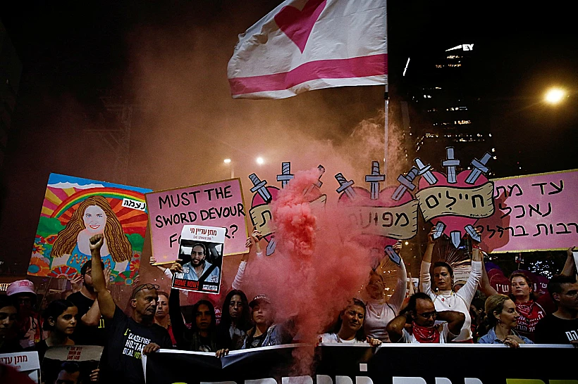 הפגנה להשבת החטופים בתל אביב