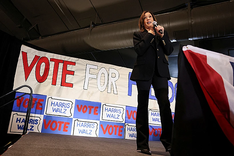 האריס עם תומכיה בפנסילבניה