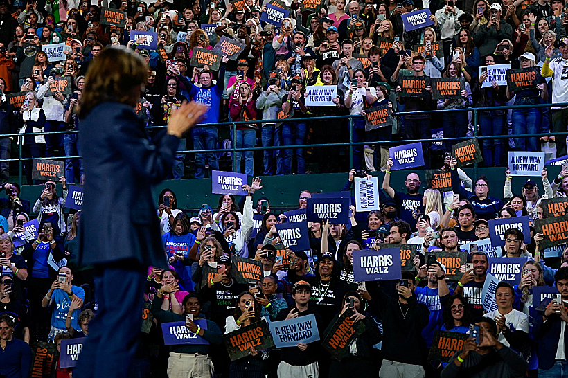 האריס עם תומכיה בפנסילבניה