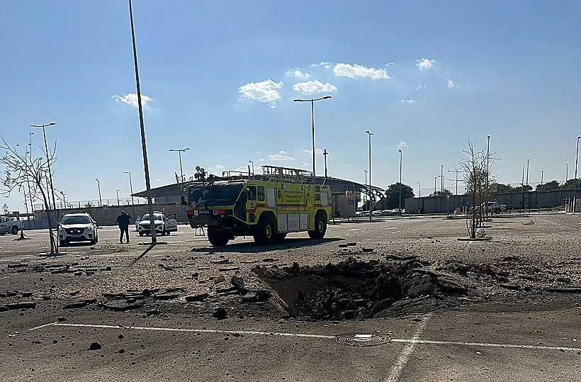 נפילה באזור נתב"ג