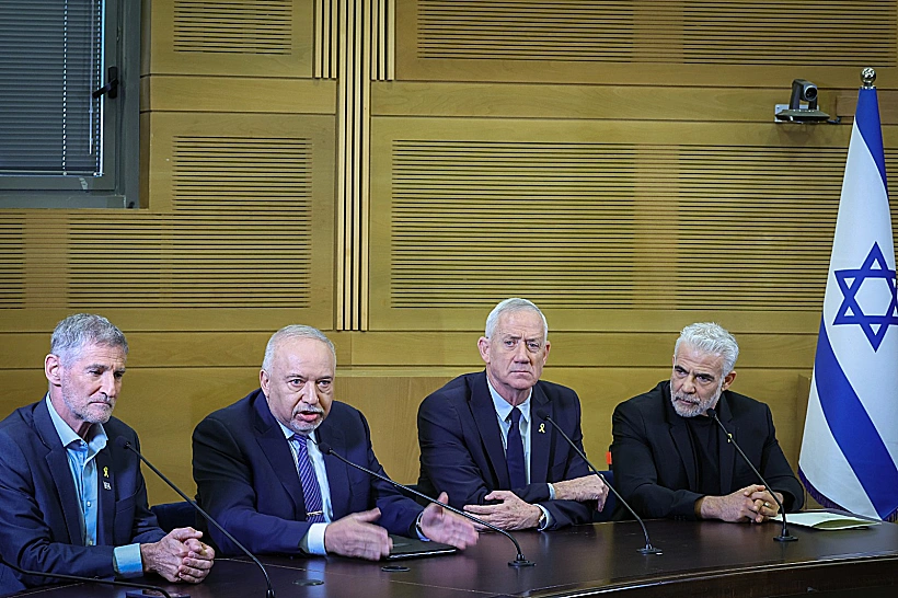 לפיד, גנץ, ליברמן וגולן בהצהרת ראשי האופוזיציה