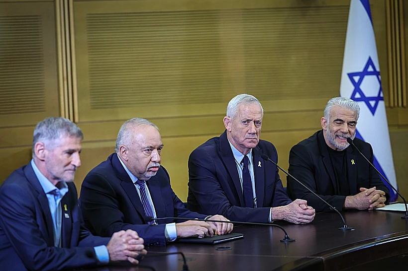 לפיד, גנץ, ליברמן וגולן בהצהרת ראשי האופוזיציה