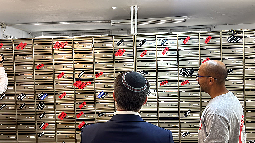 שר האוצר בצלאל סמוטריץ' בקיבוץ ניר עוז