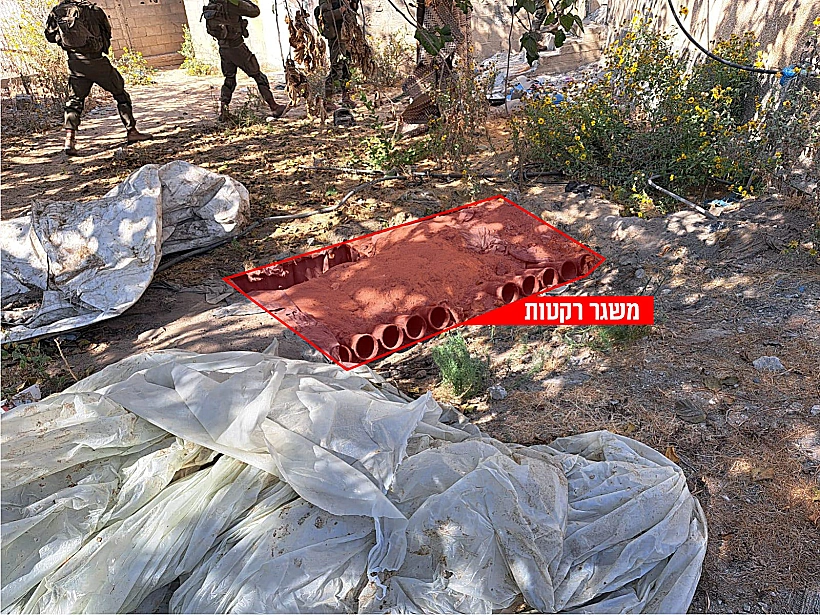 משגר הרקטות שכוון ליישובי העוטף והושמד