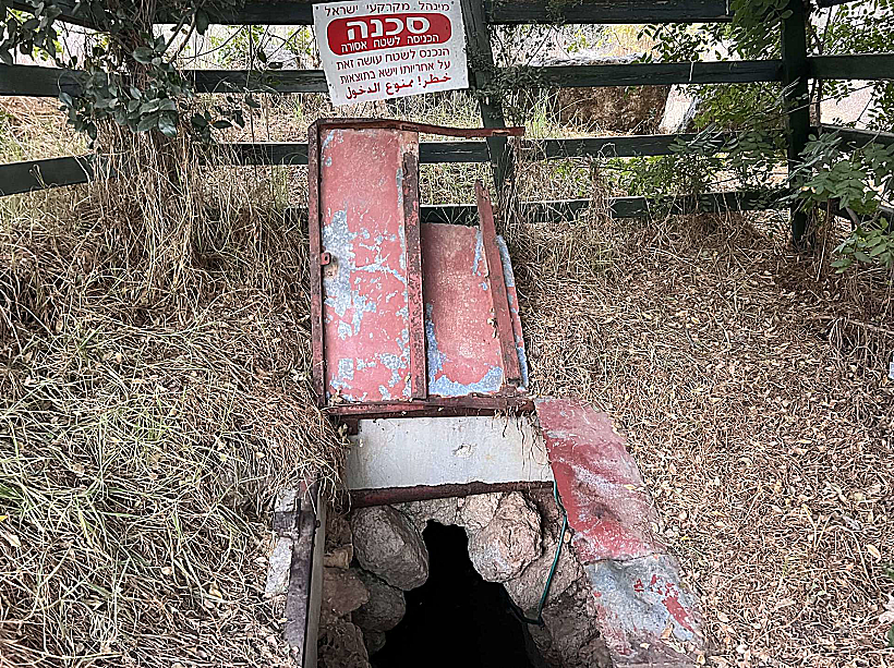 הכניסה לניקבת המים בעין צובה