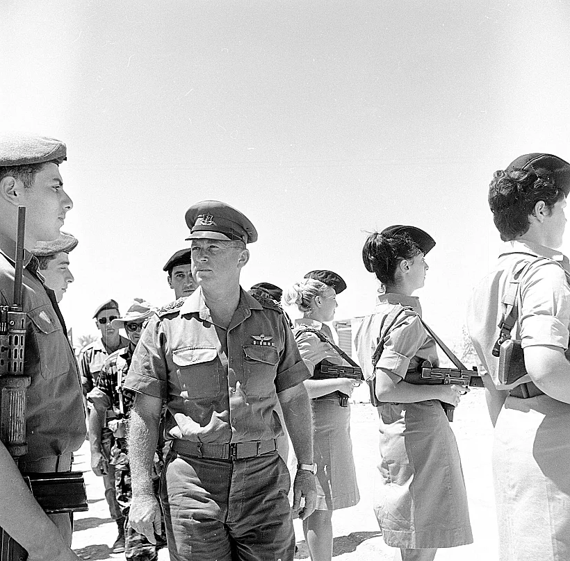 מסדר לכבוד הרמטכ"ל רא"ל יצחק רבין