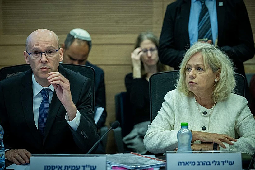 היועמ"שית בהרב-מיארה ופרקליט המדינה עו"ד עמית איסמן בוועדת החוקה