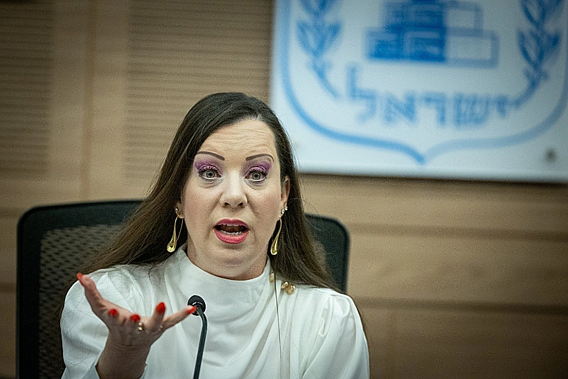 ח"כ טלי גוטליב