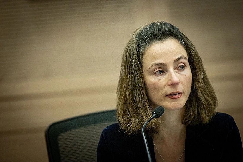 ח"כ מירב כהן