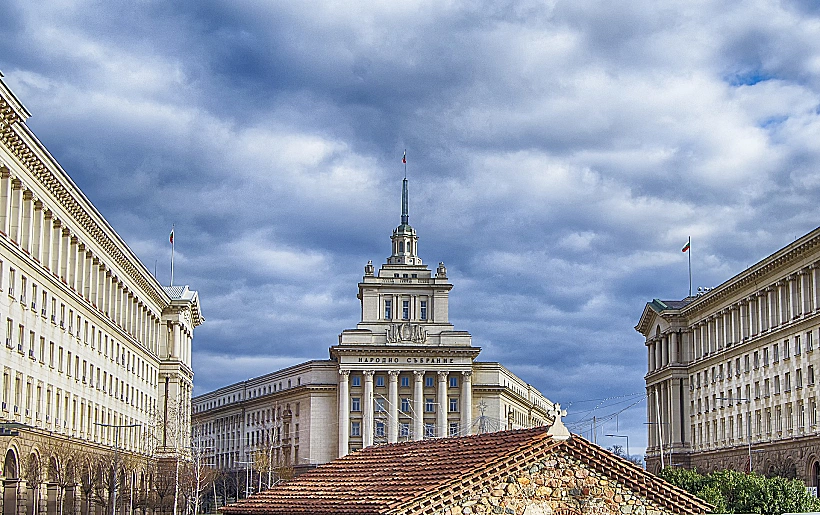 Sofia Bulgaria סופיה בולגריה