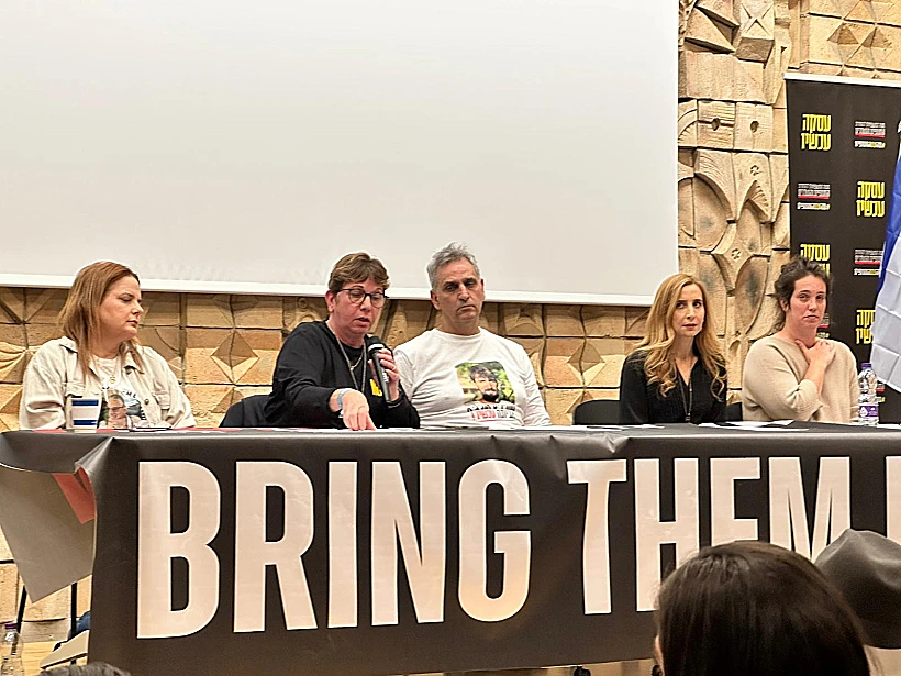 הצהרת שורדות השבי ובנות משפחות החטופים