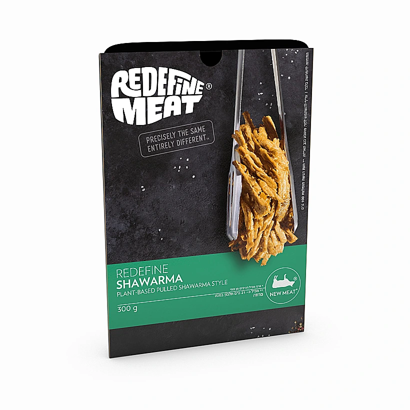 שווארמה של רידיפיין