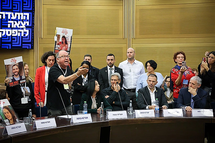 בני משפחות חטופים בוועדת החוץ והביטחון של הכנסת