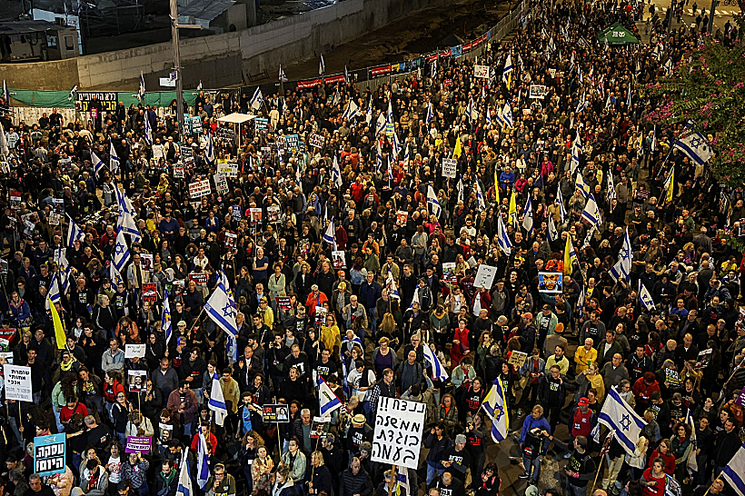 הפגנה להשבת החטופים בתל אביב