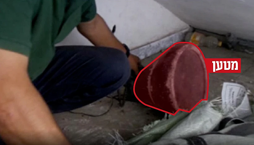 מטען שאותר על ידי כוחות צה"ל בעזה