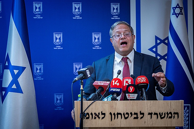 השר בן גביר בהצהרתו הערב