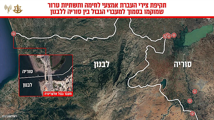 תקיפת צה"ל בגבול סוריה-לבנון
