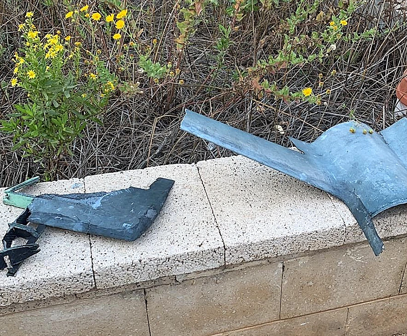 חלק מהכטב"ם שנפל ביבנה