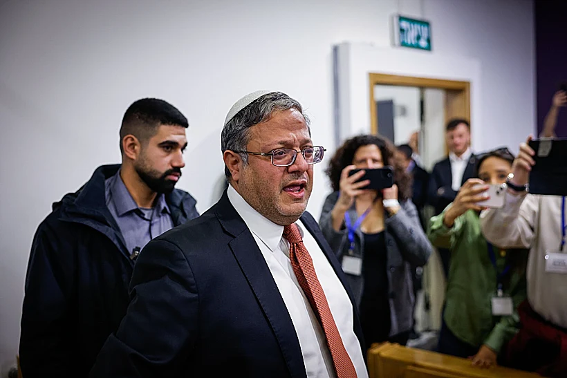 השר בן גביר בבית המשפט