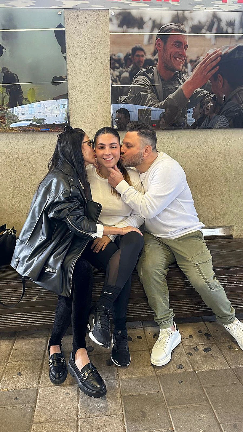 טילטיל, תאיר וורד אורפלי