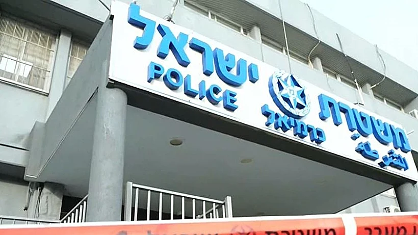 תחנת המשטרה בכרמיאל