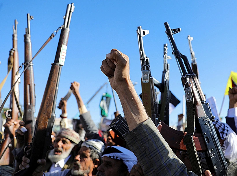 החות'ים בתימן