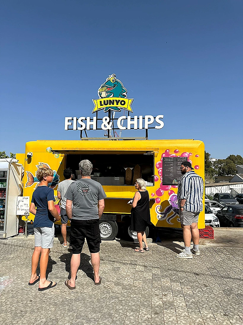 מתחם הפוד טראקס, גליל ים