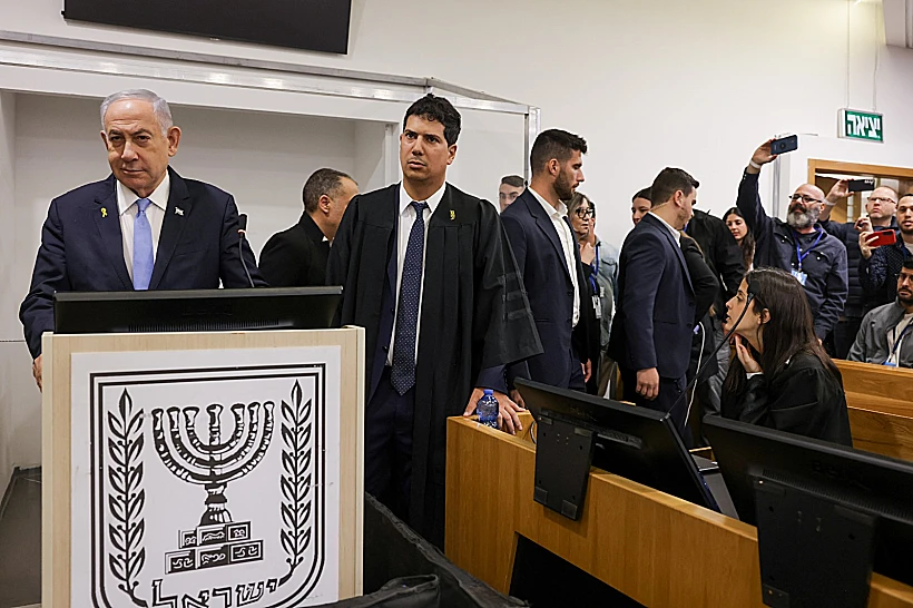 עדות נתניהו בבית המשפט המחוזי בתל אביב