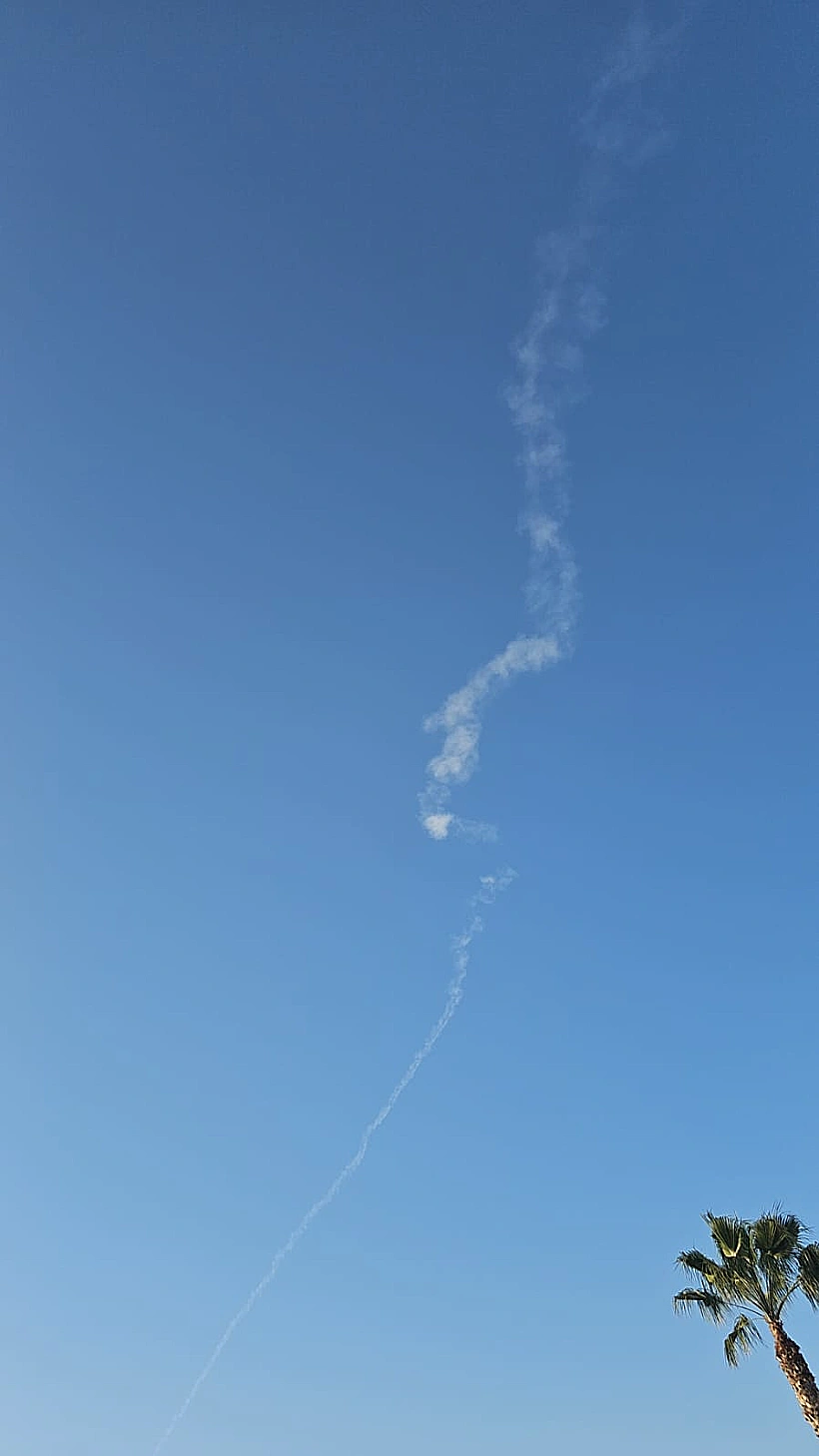 יירוט בשמי מרכז הארץ