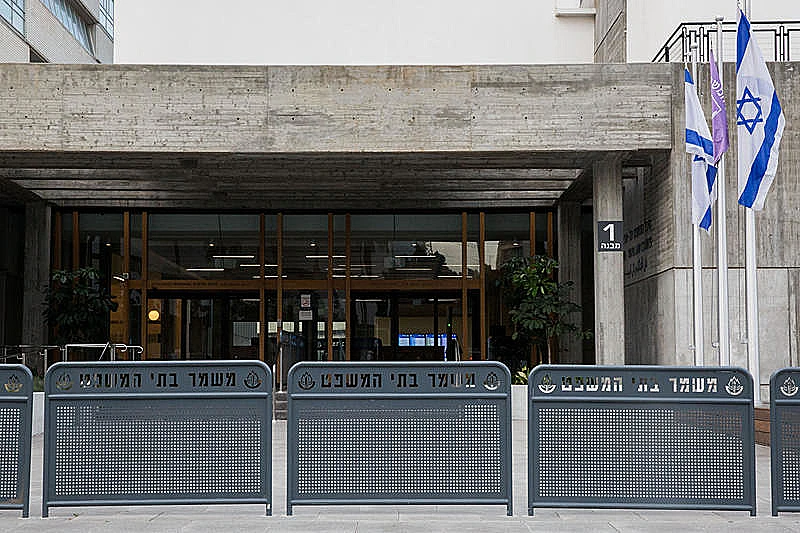 בית המשפט השלום בתל אביב