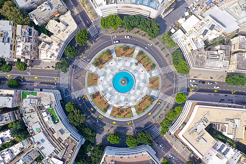 דיזינגוף סנטר